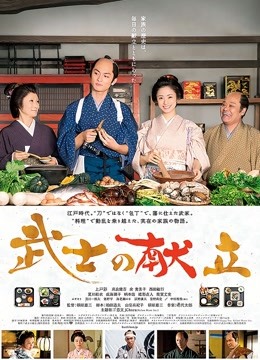 11-14【专找老阿姨】偷拍4位极品良家 无套内射35岁大奶少妇【3.25GB】